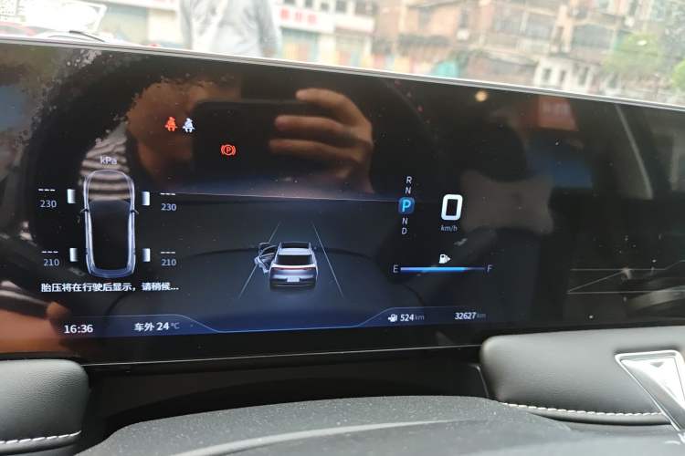 Used Venucia V 2022 260T Black Horse Edition · Idol Instrument Cluster