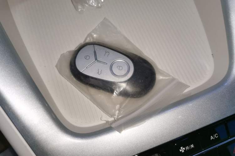 Used Geely Galaxy Geome 2026 Model 410km Carefree Edition