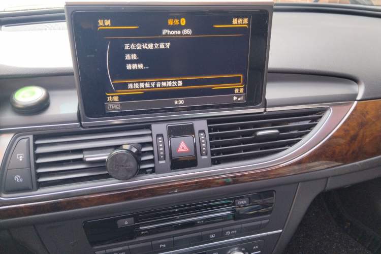 Used Audi A6L 2015 TFSI Millionth Anniversary Intelligent Model Audio And AC Panel