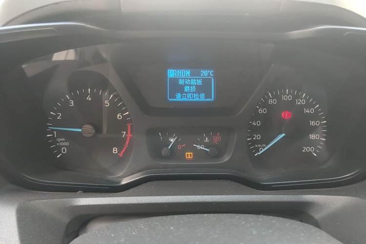 Used Ford Tourneo Custom 2017 2.0T Automatic Elite Edition
