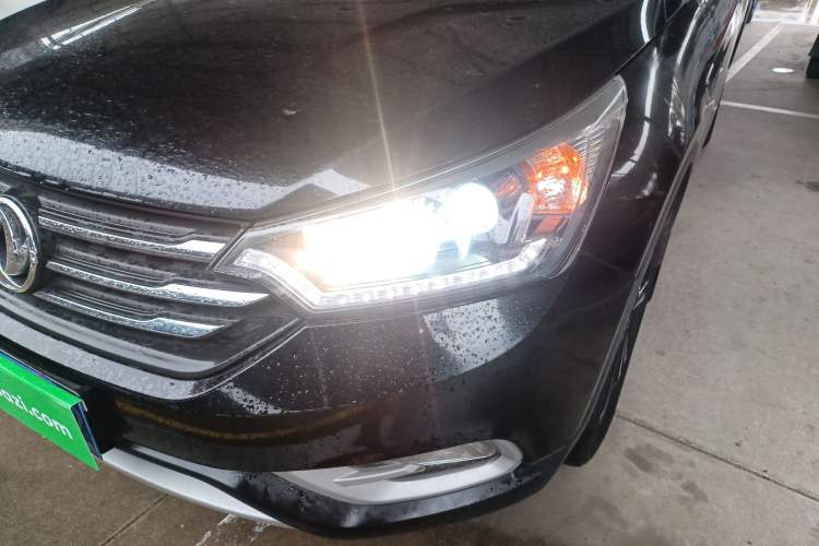 Used Dongfeng Aeolus AX7 2016 2.0L Automatic Zhiyi Trim
