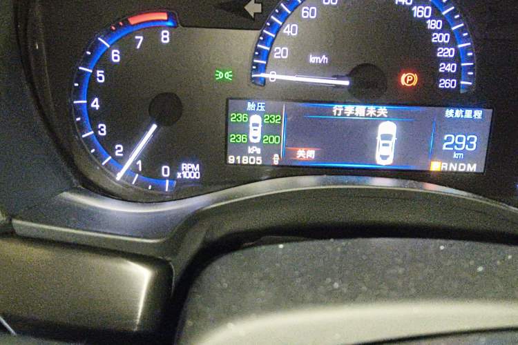 Used Cadillac ATS 2014 28T Comfort Version