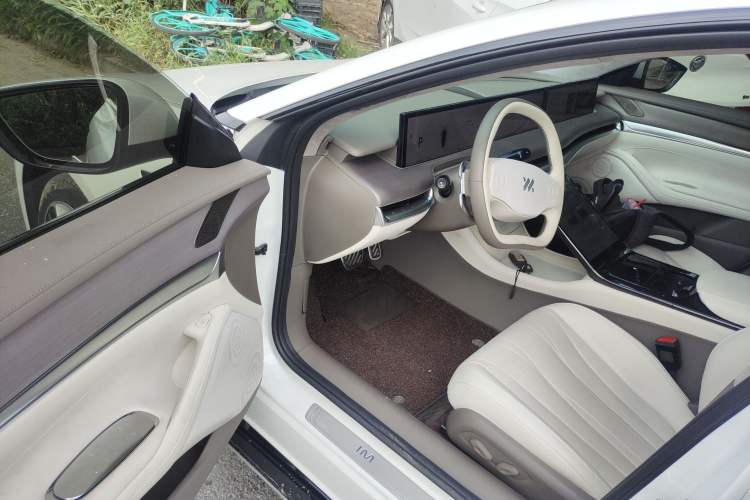 Used IM L7 2022 Pro Model
