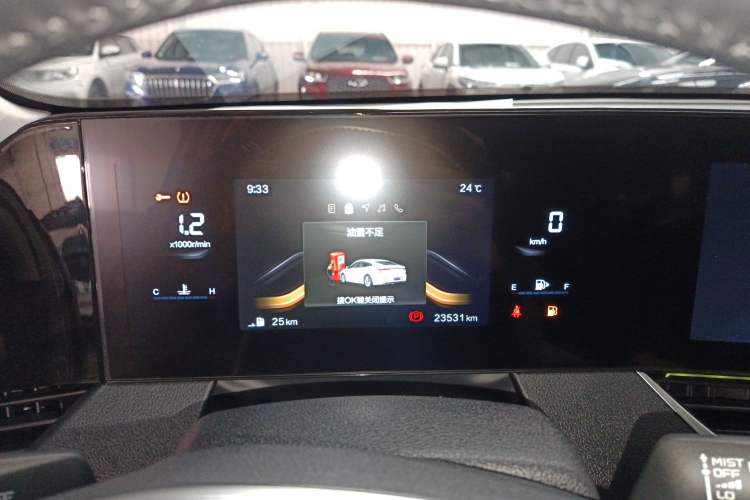 Used Bestune B70 2023 Third Generation 1.5T Automatic Enjoyment Version