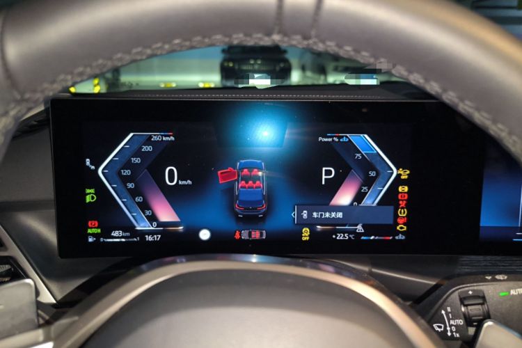 Used BMW 3 Series 2025 325Li M Sport Package