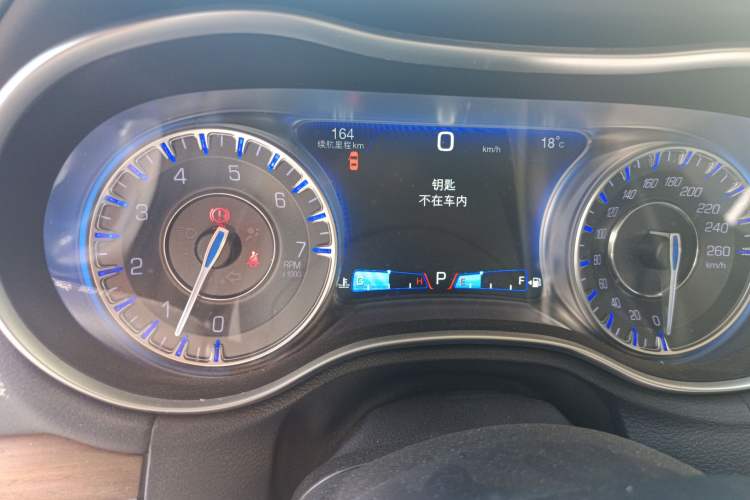 Used Chrysler 300C 2016 3.0L Supreme Edition