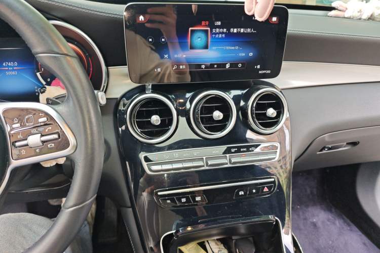 Used Mercedes-Benz GLC Coupe 2020 GLC 260 4MATIC Coupe SUV Audio And AC Panel