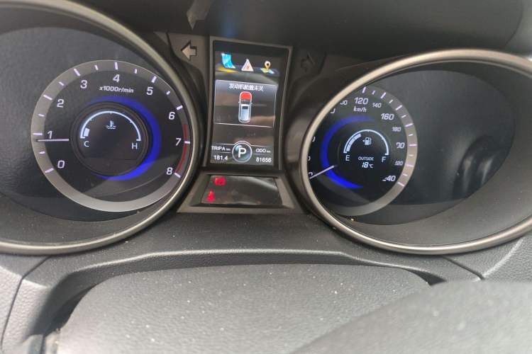 Used Changan CS75 2014 1.8T Automatic Elite Model China IV Standard
