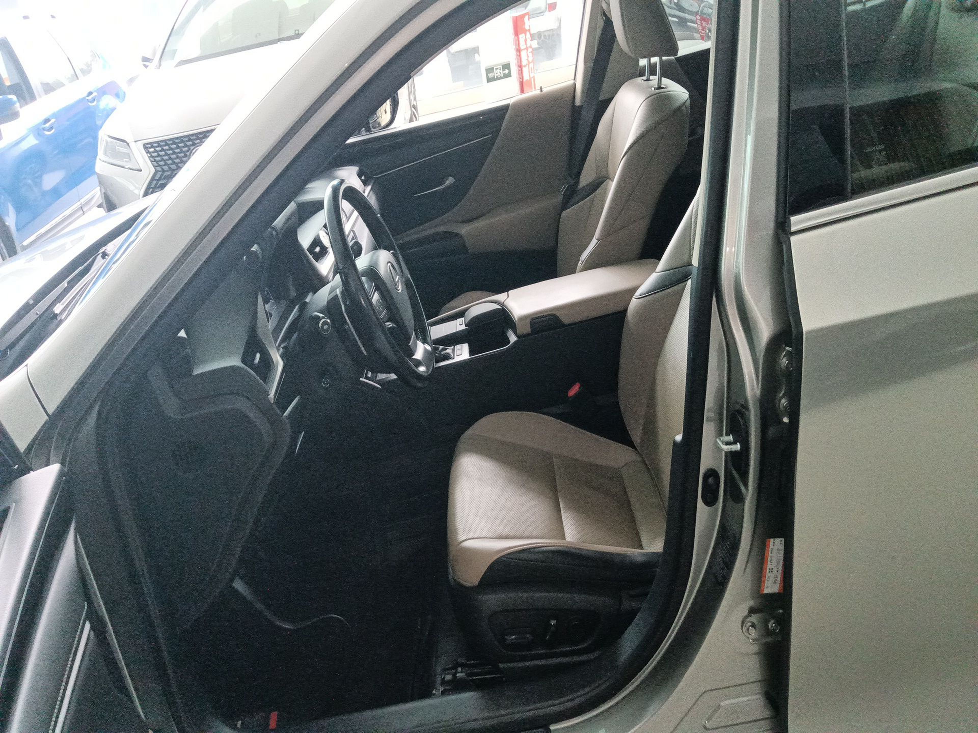 Front Interior