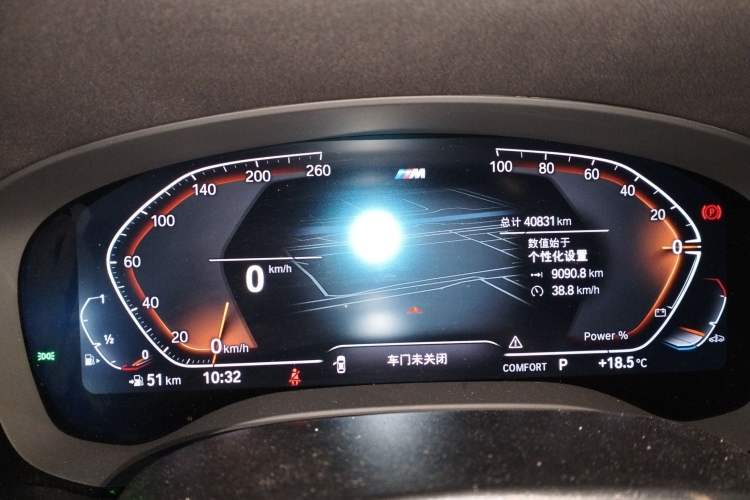 Used BMW 5 Series 2022 Second Facelift 525Li M Sport Package