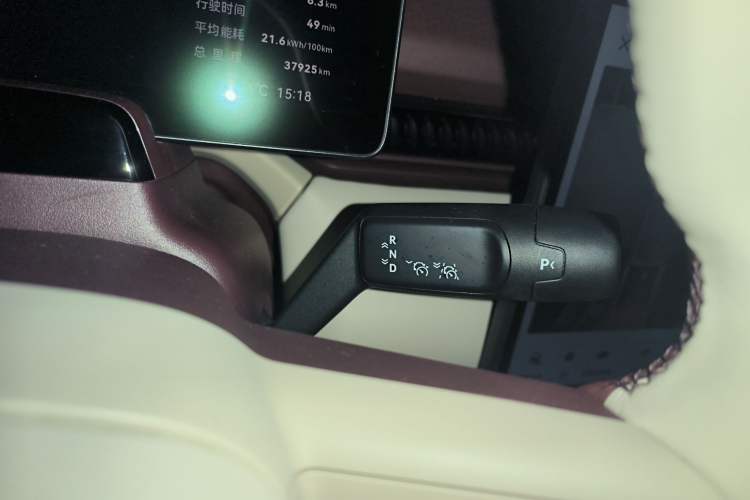 Used Zeekr X 2023 Rear-Drive YOU Edition 4 Seats
