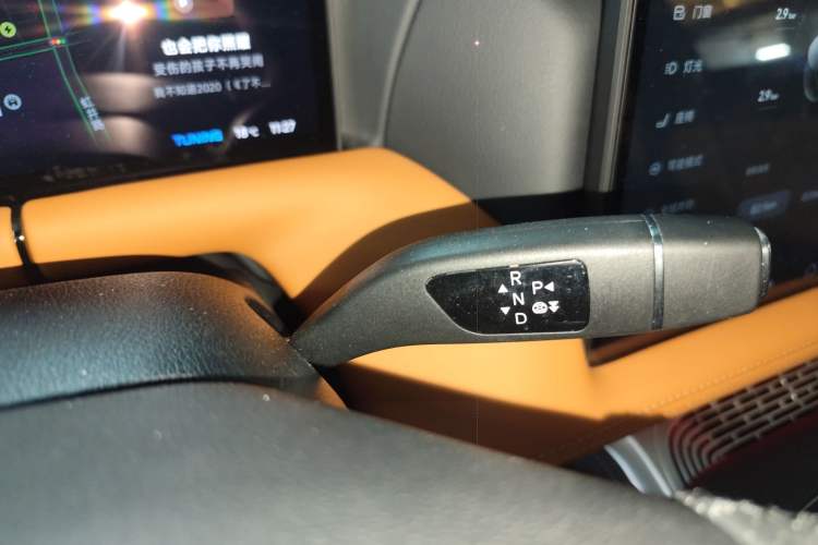 Used XPeng G9 2024 570 Max