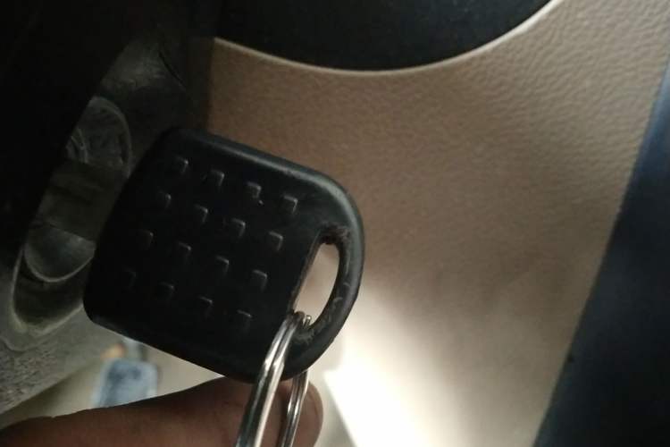 Used Dongfeng Xiaokang C37 2018 1.5L Premium II DK15 Vehicle Key