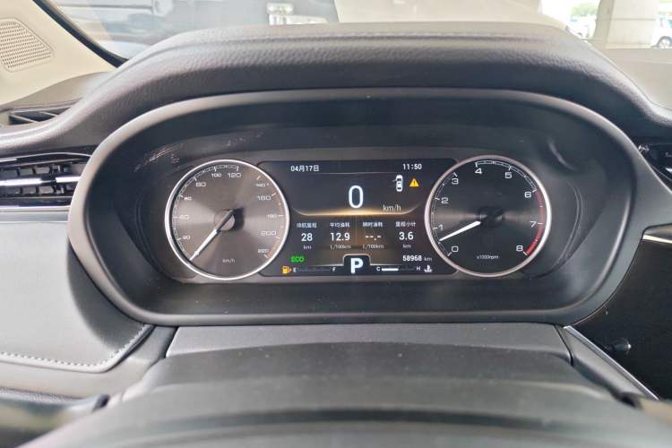 Used Chery Arrizo GX 2018 1.5T CVT Color Version China V Standard Instrument Cluster