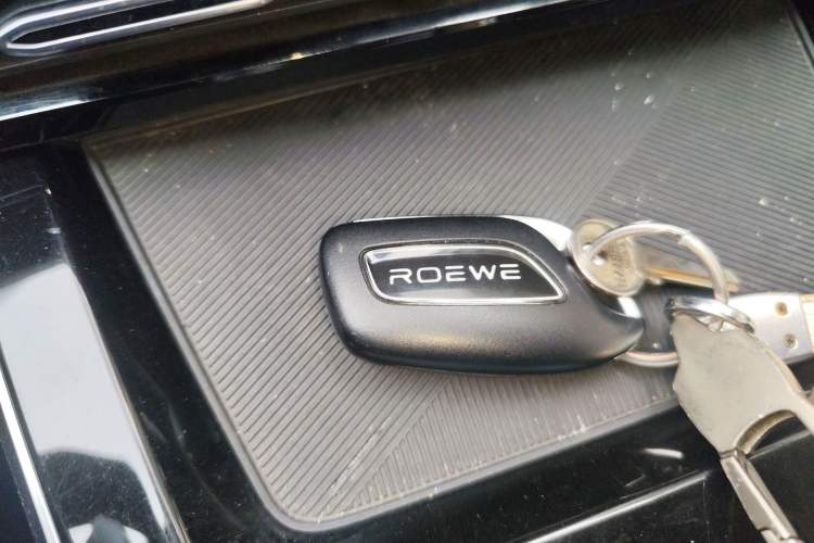 Used Roewe RX5 eMAX 2022 1.5T PHEV Fearless Deluxe Edition Vehicle Key
