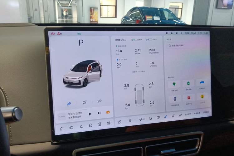 Used Li Auto L7 2024 Pro Model