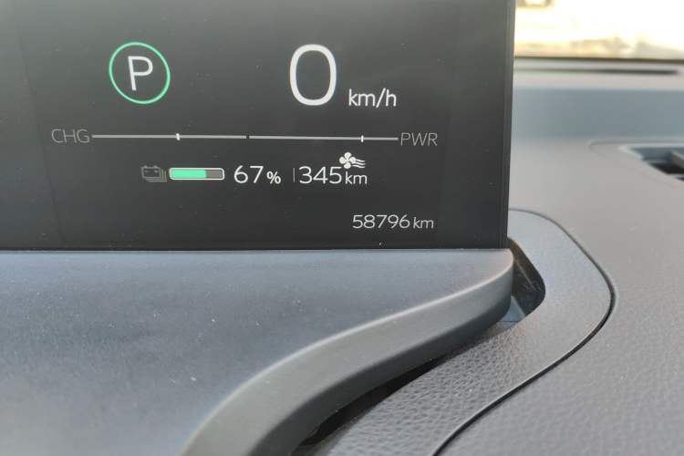 Used Toyota bZ3 2023 517 km Elite PRO Odometer Close Up