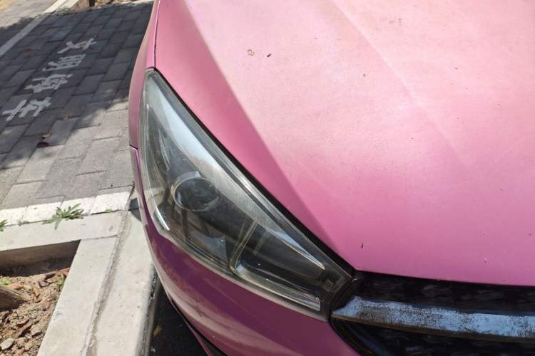 Used Chery Arrizo 5 2016 1.5L CVT Trendsetting Edition
