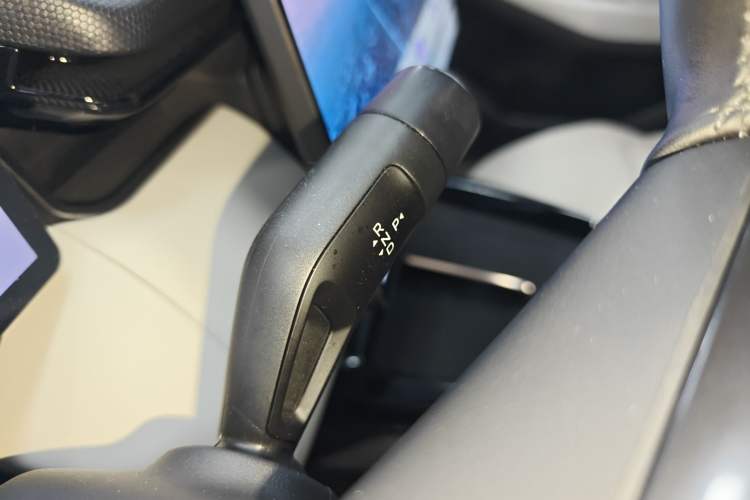 Used Lynk & Co 08 EM-P 2023 245km Ultra-Long Range Halo Gear Lever