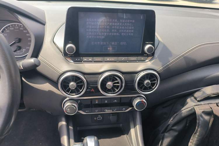 Used Nissan Sylphy 2020 1.6L XL CVT Enjoyment Edition Audio And AC Panel