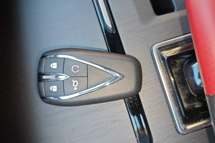 Used CHANGAN CS75 PLUS 2022 2nd Generation 1.5T Automatic Prestige Version Vehicle Key