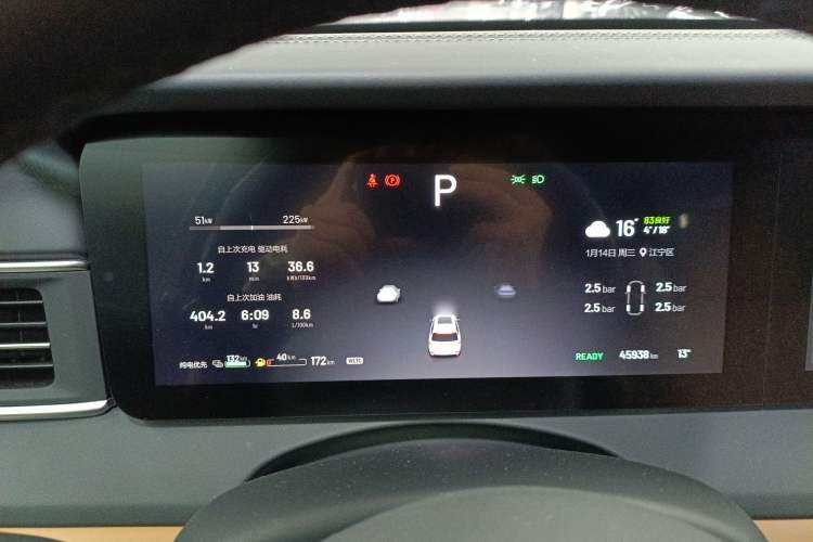 Used Li Auto ONE 2020 Extended-Range 6-Seater Version
