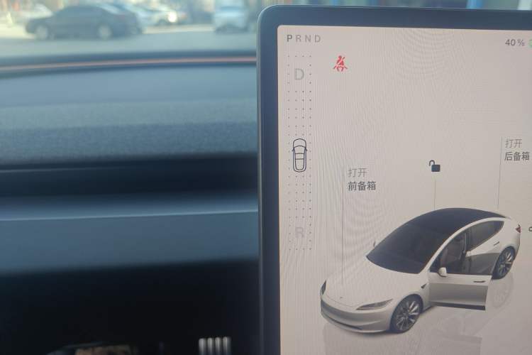 Used Tesla Model 3 2023 Long-Range All-Wheel-Drive Version
