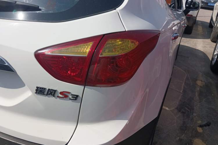 Used JAC Group Refine S3 2014 1.5L Manual Luxury Smart Model