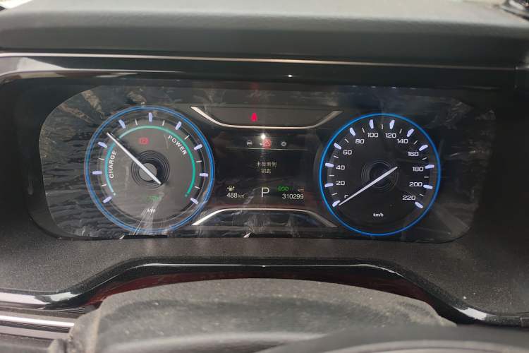 Used AION S 2019 Xuan 630
