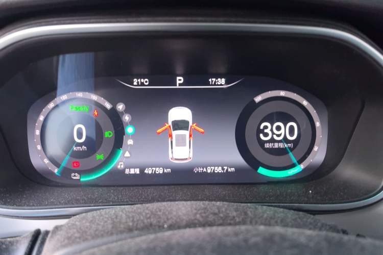 Used BAIC Beijing EX3 2019 R600 Jingshang Edition