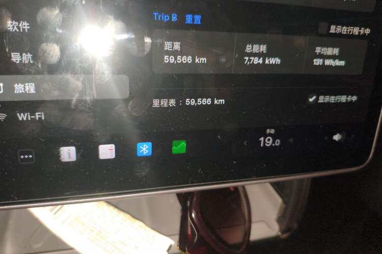 Used Tesla Model 3 2020 Revised Version Standard Range Rear-Wheel Drive – Upgraded Edition