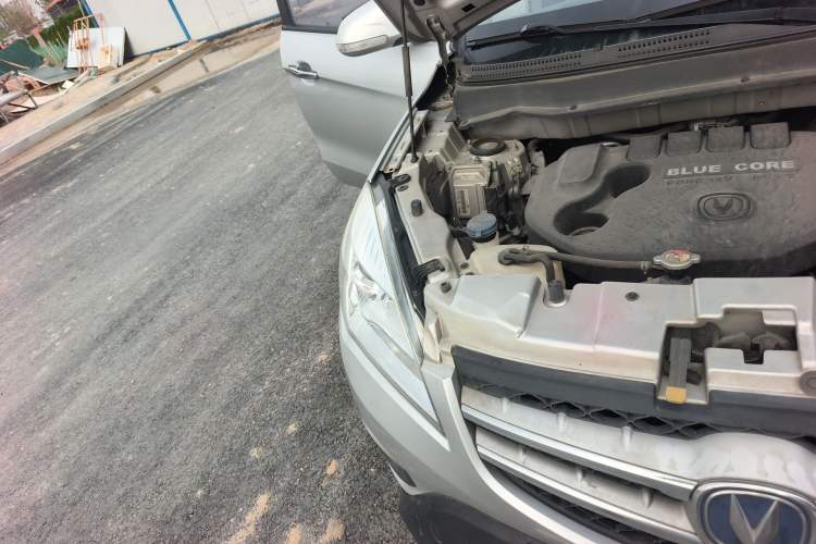 Used CHANGAN CS35 2014 1.6L Automatic Luxury Navigation Model China IV Standard
