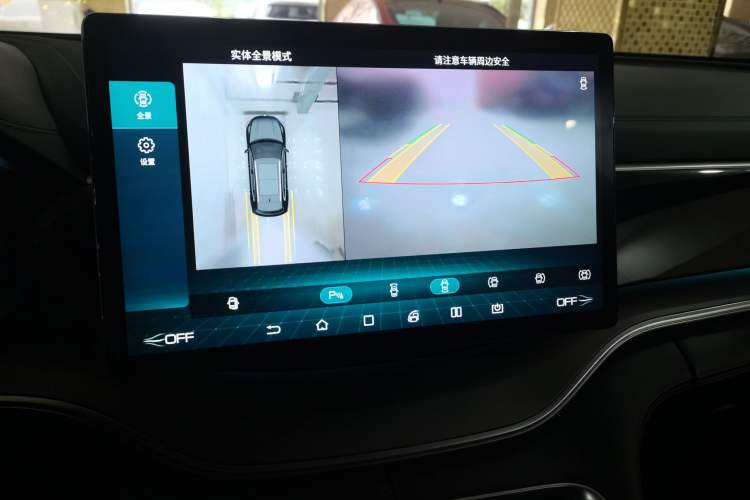 Used BYD Song PLUS 2020 1.5T Automatic Prestige Version