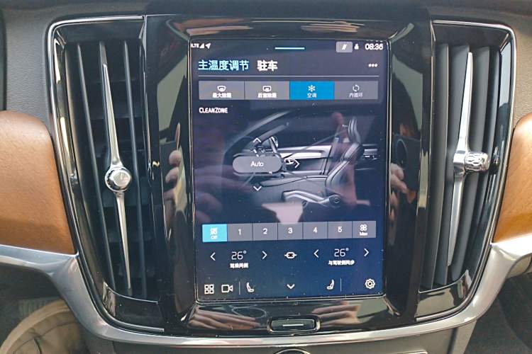 Used Volvo S90 2025 B5 Zhiyi Luxury Edition