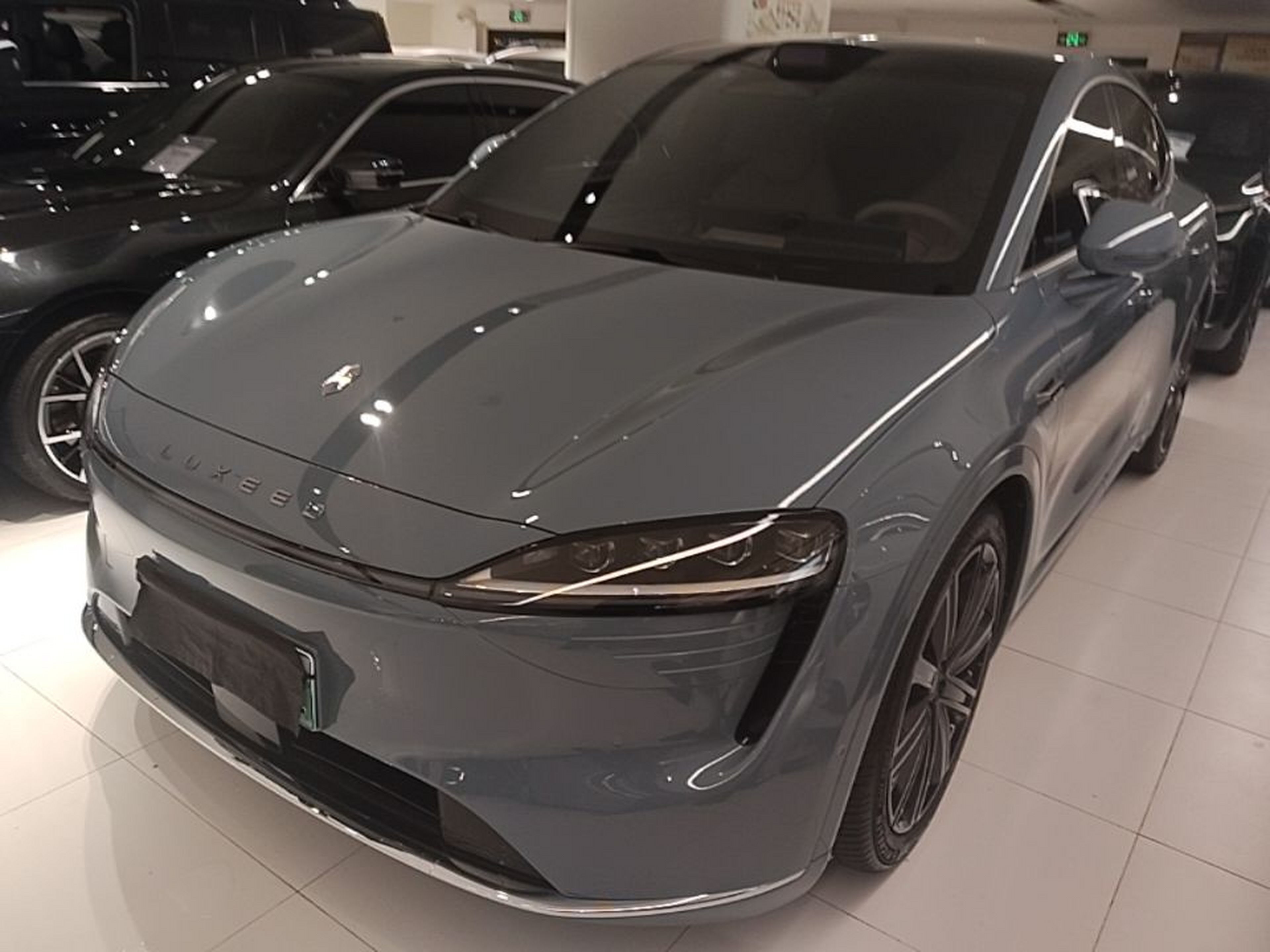 Under Front Bumper