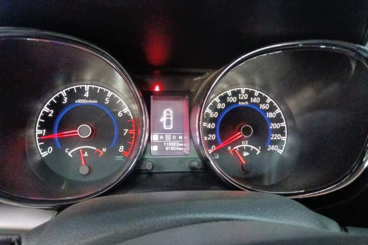 Used Venucia T70 2016 2.0L CVT Smart Choice Edition
