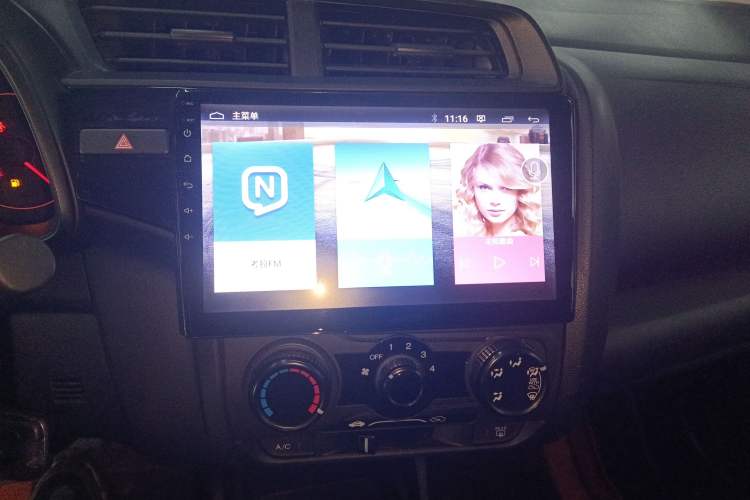 Used Honda Fit 2018 1.5L CVT Comfort Version