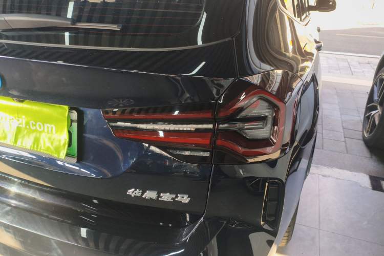 Used BMW iX3 2023 Leading Model
