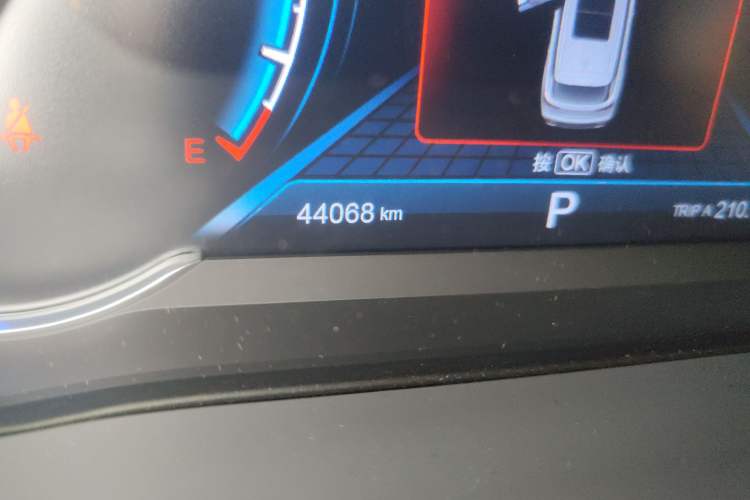 Used CHANGAN OSHAN COSPro 2021 1.5T Automatic Pilot Model 7 Seats
