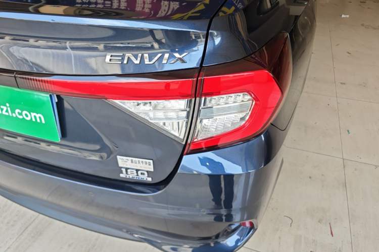 Used Honda Envix 2019 180TURBO CVT Enjoyment Edition China VI
