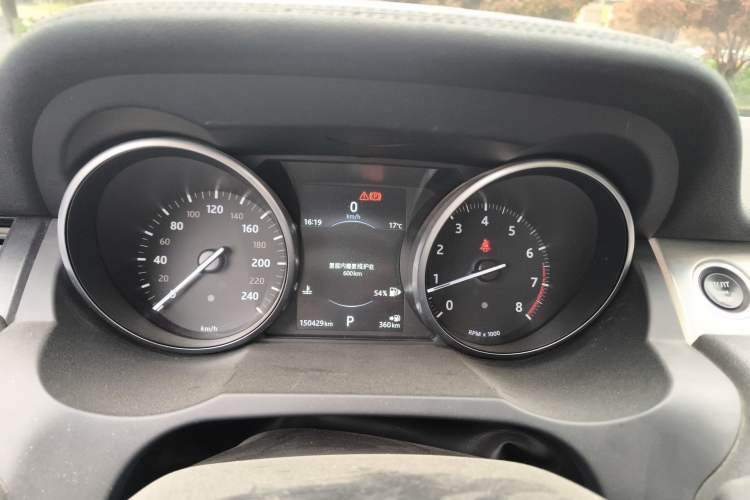 Used Land Rover Range Evoque 2017 2.0T British-Style Prestige Edition