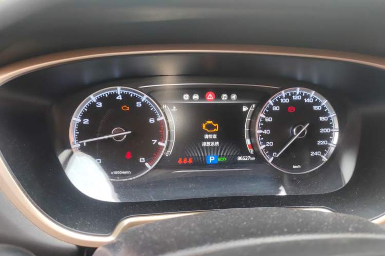 Used GAC Trumpchi GS5 2019 270T Automatic Luxury Edition