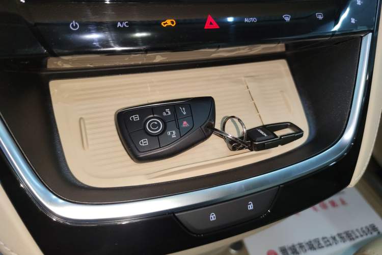 Used Buick GL8 New Energy 2025 Lu Shang Luxury Edition 7-Seater Vehicle Key