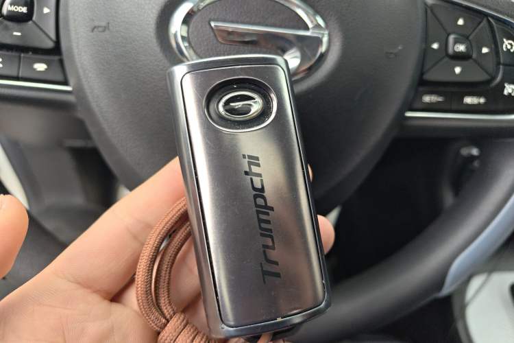 Used GAC Trumpchi GS3 2021 POWER 270T Automatic Luxury Edition Vehicle Key