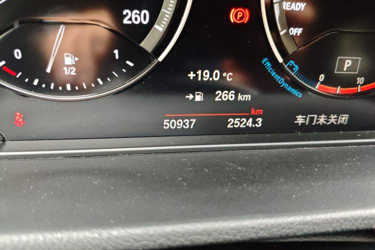 Used BMW X1 2022 sDrive20Li Luxury Model Odometer Close Up