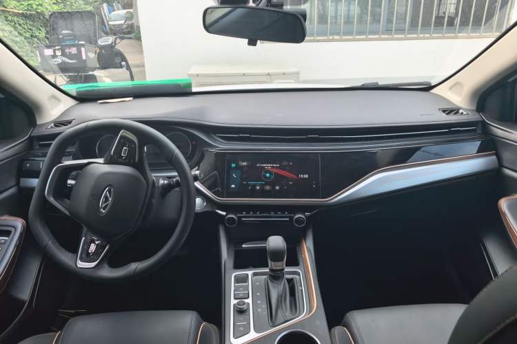 Used Chery Arrizo 5 PLUS 2023 1.5L CVT New Dynamic Version Center Console