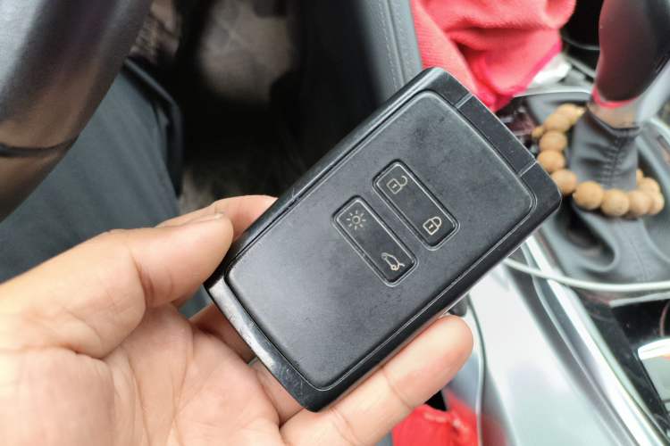 Used Renault Koleos 2018 2.0L Two-Wheel-Drive Luxury Edition Vehicle Key