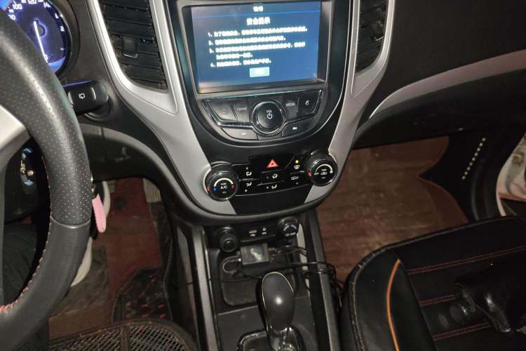 Used CHANGAN CS35 2016 1.6L Automatic Luxury Model China IV Standard