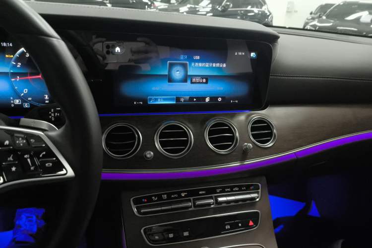 Used Mercedes-Benz E-Class 2023 E 300 L Stylish Model
