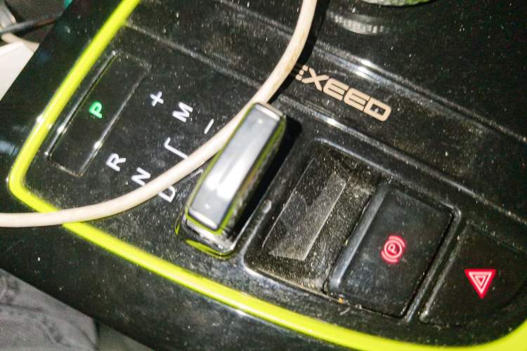 Used EXEED Zhuifeng 2023 1.5T CVT Yufeng Xing Edition Gear Lever